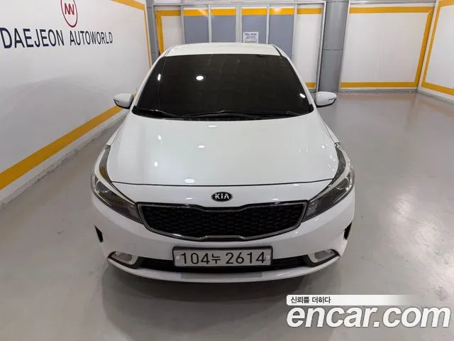 Kia The New K3