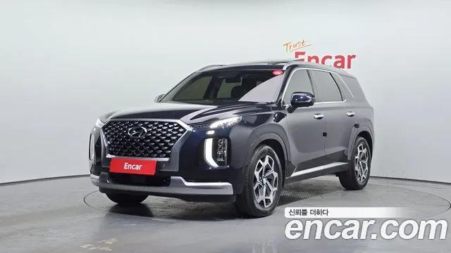 Hyundai Palisade Diesel 2.2 2WD