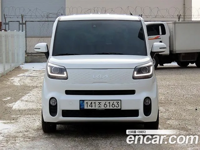 Kia The New Signature