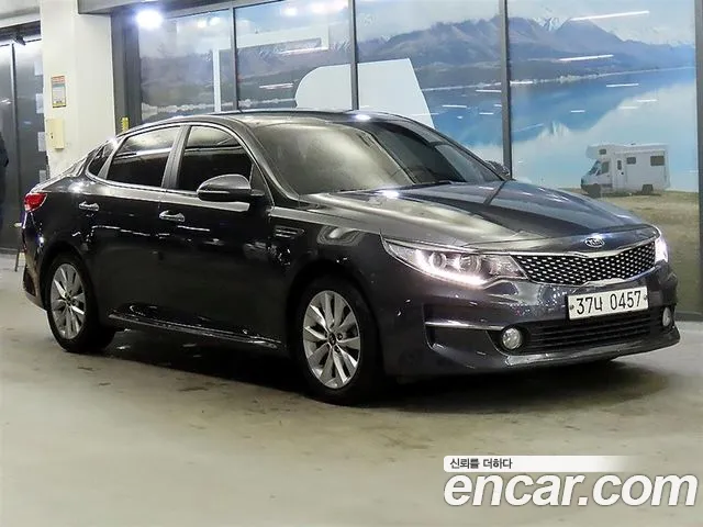 Kia K5 2 2.0 MX Prestige
