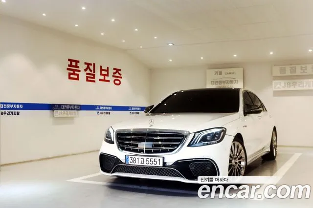 Mercedes-Benz S- W222 S350L