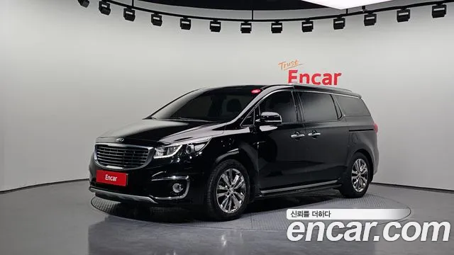 Kia All New Carnival 7 VIP