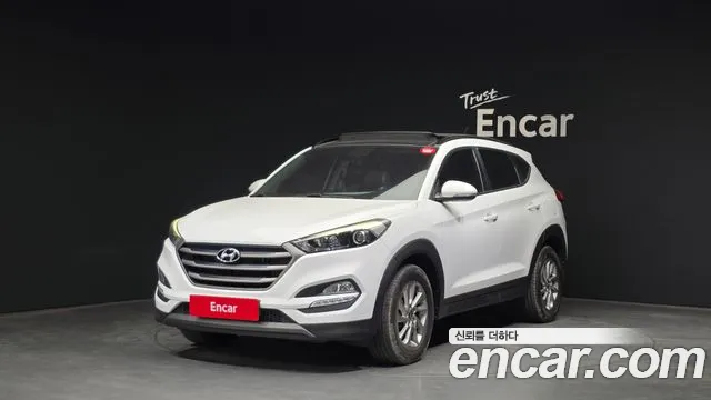 Hyundai All New Tucson Diesel 2.0 2WD