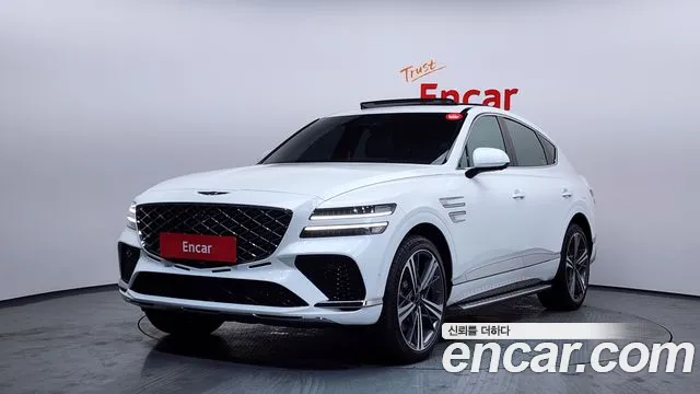 Genesis GV80 2.5T Gasoline AWD
