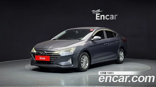 Hyundai The New Avante AD 1.6