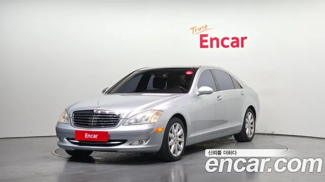 Mercedes-Benz S- W221 S550L