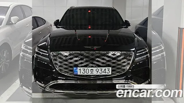 Genesis GV80 2.5T Gasoline AWD