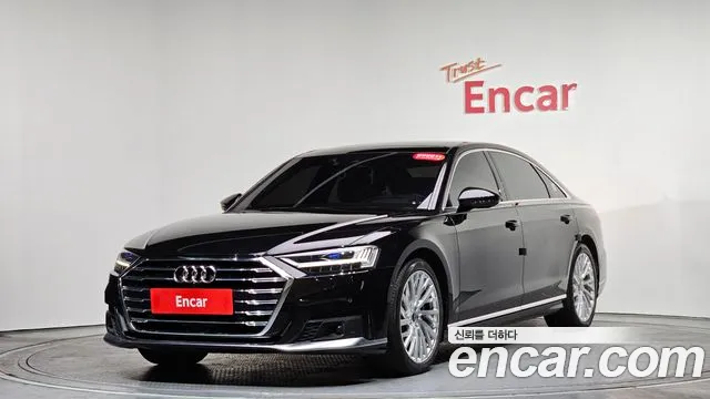 Audi A8 (D5) 55 TFSI LWB