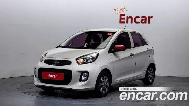 Kia The New Turbo