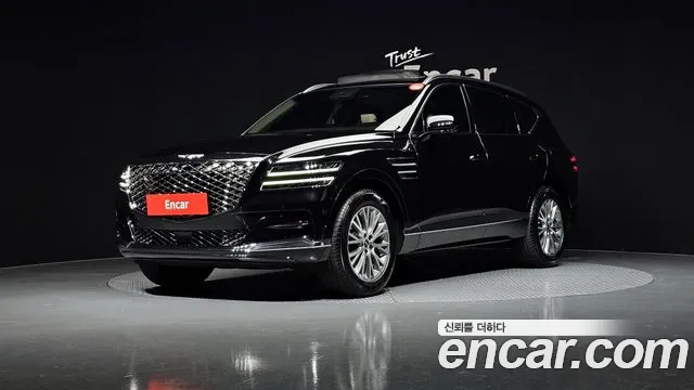 Genesis GV80 2.5T Gasoline 2WD