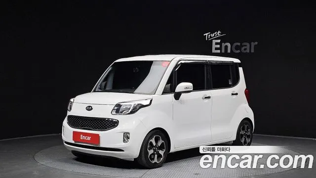 Kia Turbo Prestige
