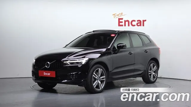 Volvo XC60 2 T8 R-