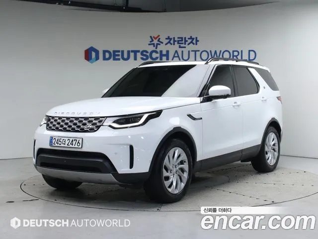 Land Rover Discovery 5 2.0 P300 S