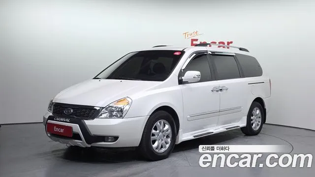 Kia Carnival R Carnival GLX