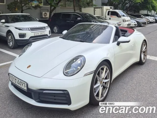 Porsche 911 (992)