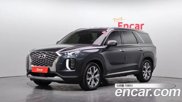 Hyundai Palisade Diesel 2.2 2WD Prestige