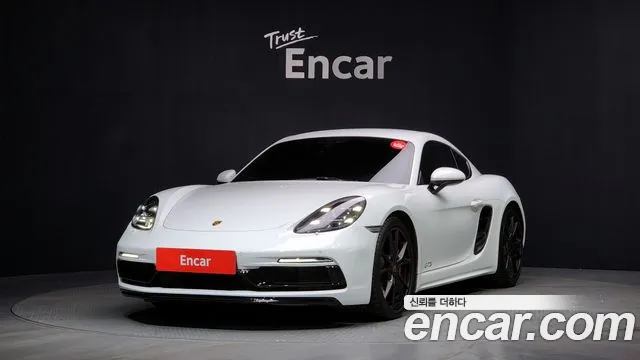 Porsche 718 2.5 GTS