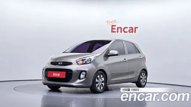 Kia The New