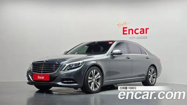 Mercedes-Benz S- W222 S500L 4MATIC