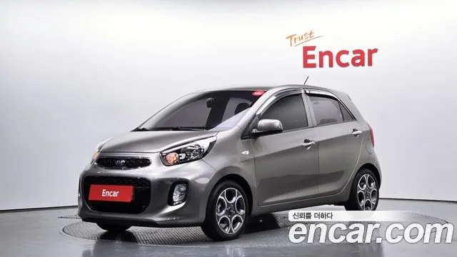 Kia The New