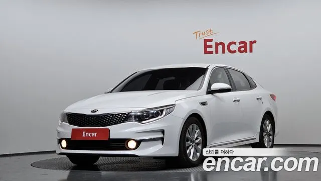 Kia K5 2 2.0 MX Prestige