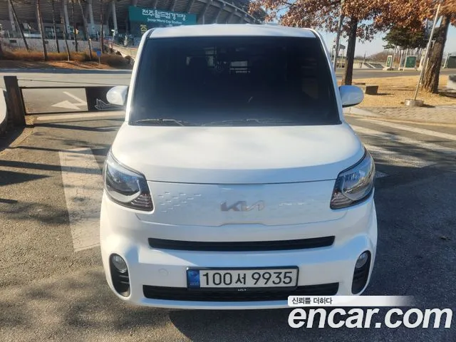 Kia The New Prestige