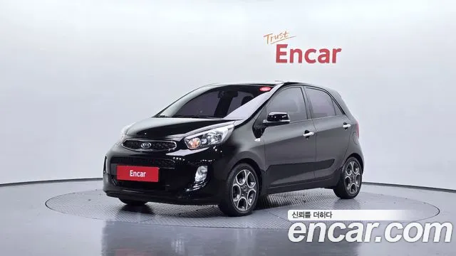 Kia The New
