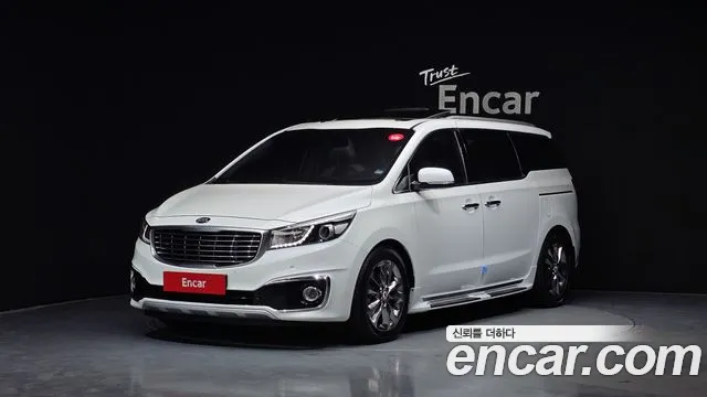Kia All New Carnival 7