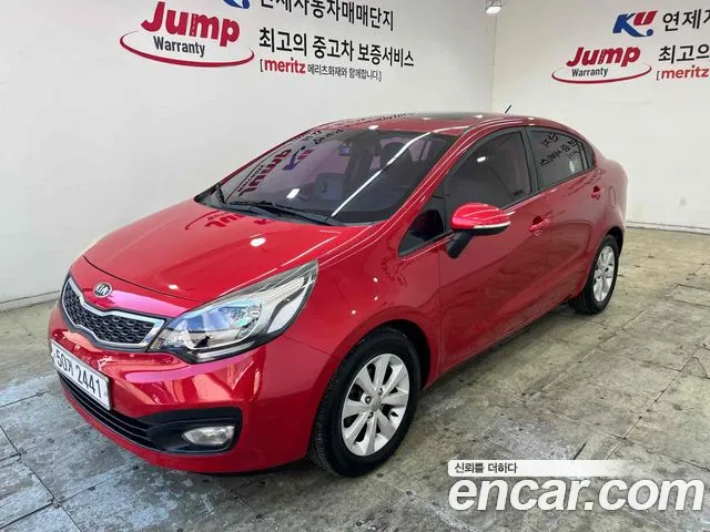 Kia All New 1.4 MPI