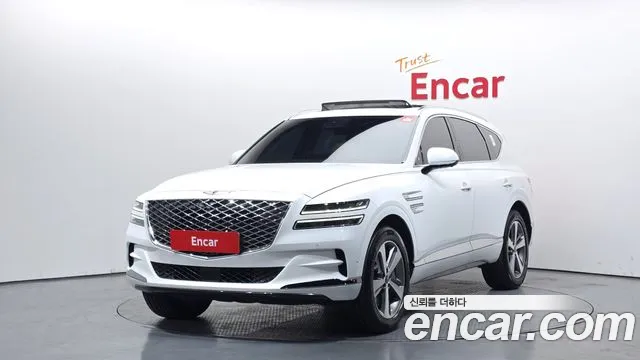 Genesis GV80 2.5T Gasoline AWD