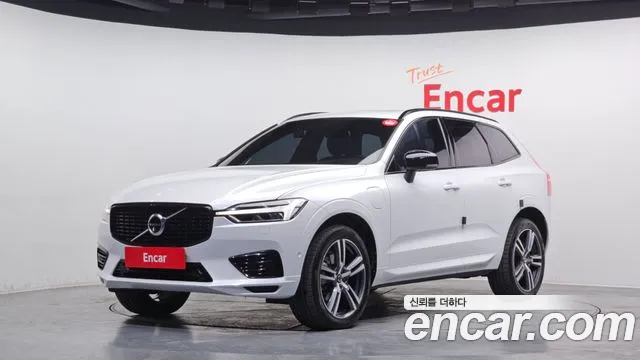 Volvo XC60 2 T8 R-