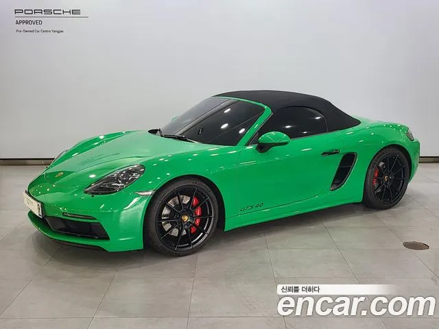 Porsche 718 4.0 GTS