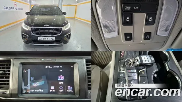 Kia The New Carnival 9