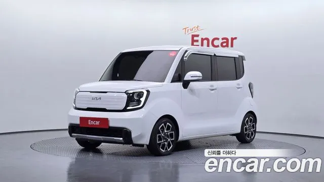 Kia The New Kia Signature