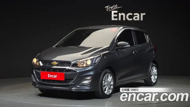 Chevrolet(GM) The New
