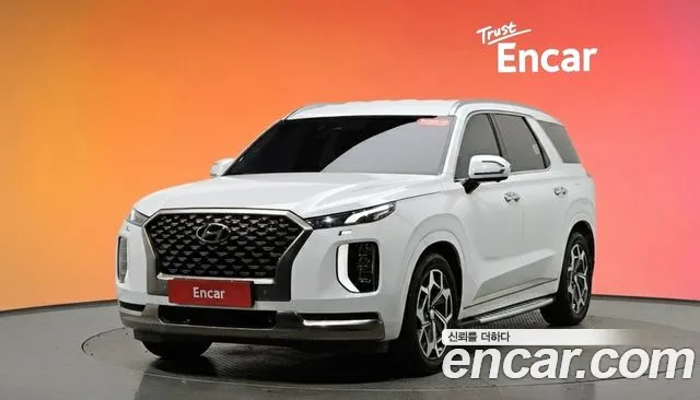 Hyundai Palisade Diesel 2.2 4WD