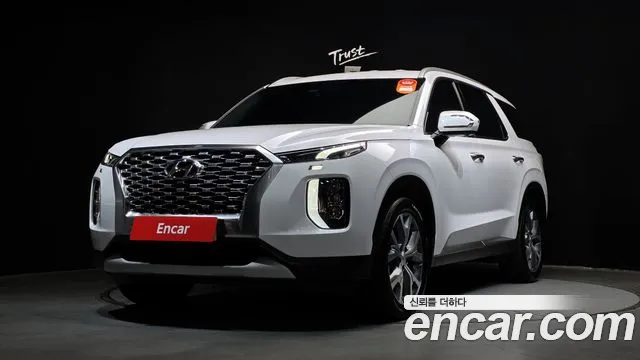 Hyundai Palisade Diesel 2.2 2WD Prestige