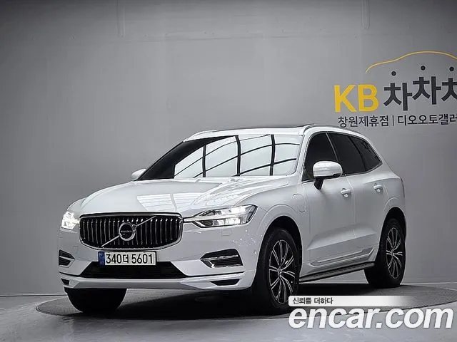 Volvo XC60 2 T8