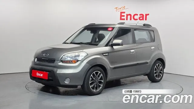 Kia 1.6 2U
