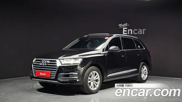 Audi Q7 (4M) 45 TFSI