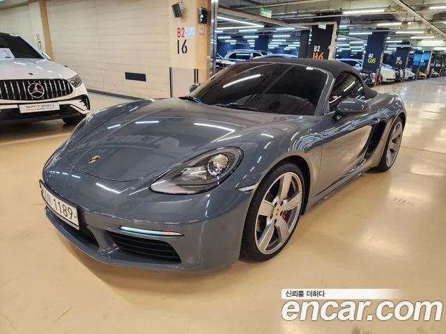 Porsche 718 S 2.5