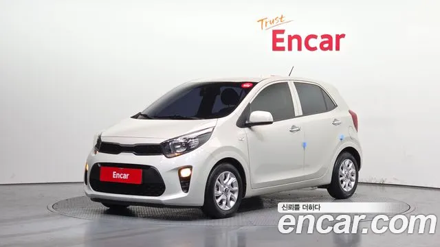 Kia All New (JA)