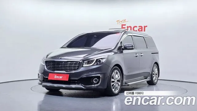 Kia All New Carnival 7