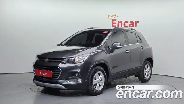 Chevrolet(GM) The New Trax 1.6 Diesel LT