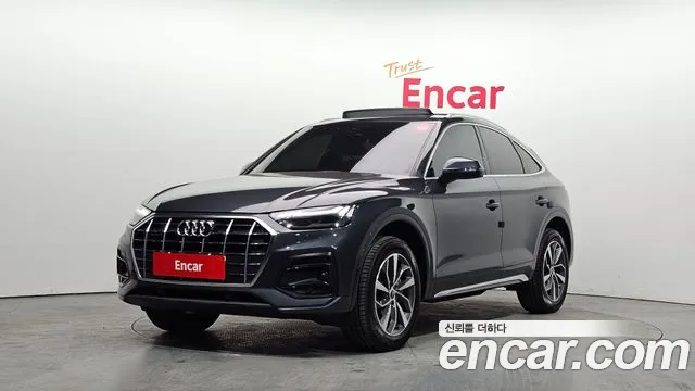 Audi Q5 (FY) 45 TFSI
