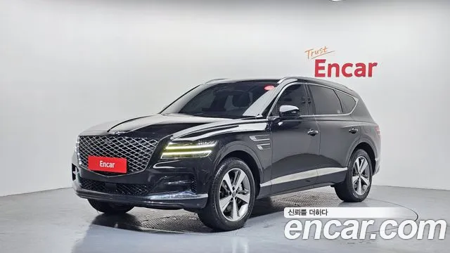Genesis GV80 2.5T Gasoline AWD