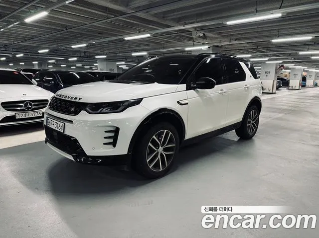 Land Rover Discovery 2 P250 SE