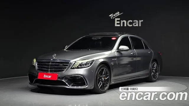 Mercedes-Benz S- W222 S63 AMG 4MATIC+