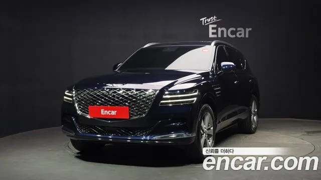 Genesis GV80 2.5T Gasoline AWD