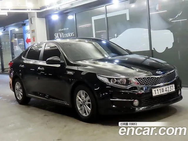 Kia K5 2 2.0 MX